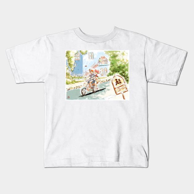 Saturday morning in Montreal Kids T-Shirt by icecream juba